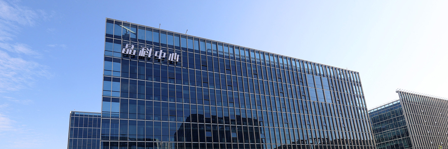 好博电力科技股份有限公司