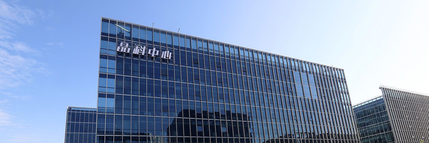 好博电力科技股份有限公司